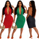Sexy Low Neck Backless Bronzing Dress