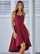 Solid Color Casual Ruffle Slip Dress