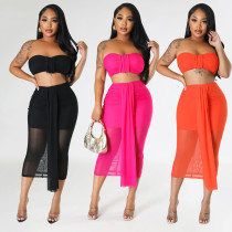 Sexy Net Yarn See-through Wrap Bust Skirt Two-piece Set