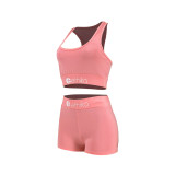 Solid Letter Print Sport Two-Piece Set