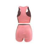 Solid Letter Print Sport Two-Piece Set
