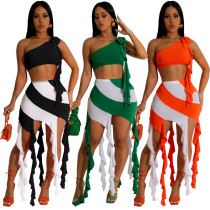 Contrasting Color Lotus Leaf Tassel Sexy Mosaic Tube Top Skirt Two-piece Set