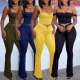 Solid Color Navel Exposed High Waist Elastic Solid Color Sling Set