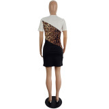 Casual Personality Leopard Print Color Contrast Mosaic Dress