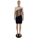 Casual Personality Leopard Print Color Contrast Mosaic Dress