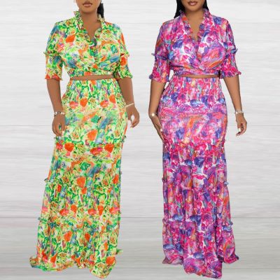 Casual Fashion Print Two-piece Set