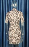 Fashion Leopard Print Slit Bag Hip Slim Dress