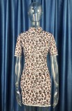 Fashion Leopard Print Slit Bag Hip Slim Dress