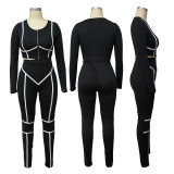 Autumn Solid Color Tight Stitching Casual Sexy Two-piece Suit