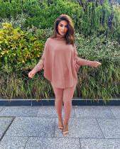 Fashion Casual Solid Color Dolman Sleeve Slit Top Trousers Two-piece Set