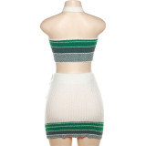 Trendy Jacquard Knit Contrast Color Slim Skirt Set