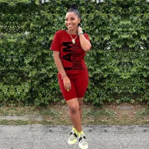 Fashion Letter Print Casual Two-piece Set