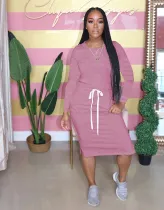 Solid Color High Waist Drawstring Round Neck Long Sleeve Dress