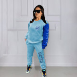 Personalized Color Block Letter Embroidered Sweatshirt Two-piece Set