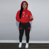 Fashionable Solid Color Contrasting Sports Two-piece Set