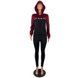Autumn And Winter Fashionable Patchwork Hooded Casual Two-piece Set