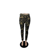 Camo Print Casual Jeans (Belt Included)