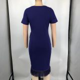 Solid Color Round Neck Short Sleeve Fringed Dress