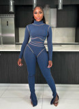 Fashionable Casual Line Tight Long-sleeved Two-piece Set