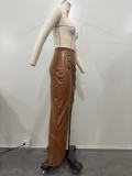 PU High Slit Irregular Zipper Skirt