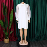 Fashion Net Gauze Sleeve Beaded Large Size Dress