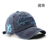 Fashionable Washed Distressed Letter Embroidered Cap