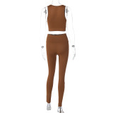 New Solid Color Sleeveless Vest And Tight Trousers Two-piece Set