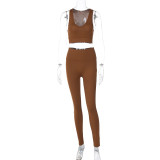 New Solid Color Sleeveless Vest And Tight Trousers Two-piece Set