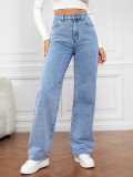 Stylish Stretch Washed Straight-leg Jeans