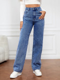Stylish Stretch Washed Straight-leg Jeans