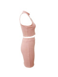 Solid Color Ribbed Sleeveless Sexy Love Decorated Skirt Two-piece Set