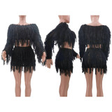 Fashionable Knitted Fringed Skirt Two-piece Set