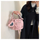 Fashionable Punk Style Drawstring Shoulder Crossbody Bag