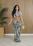 2024 Fashionable Striped Long Skirt Two-piece Set