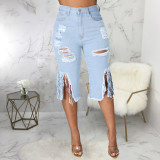 Stylish Ripped Tassel High Waist Stretch Jeans