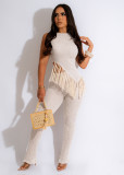 Fashionable Irregular Knitted Fringed Vest Trousers Two-piece Set