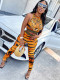 Summer Fashionable Casual Tiger Print Vest Trousers Two Pieces