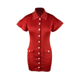 Solid Color Ruffle Sleeve Large Collar Cardigan Dress