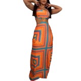 Sexy Printed Patchwork Backless Hollow Stretch Halterneck Dress