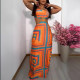 Sexy Printed Patchwork Backless Hollow Stretch Halterneck Dress