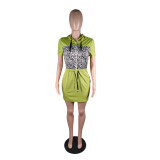 Green Fashionable Casual Leopard Print Patchwork Hooded Dress