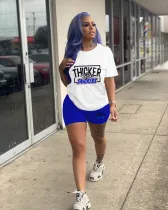 White Casual Crew Neck Printed Short-Sleeved Two-Piece Set