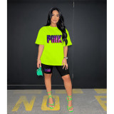 Fluorescent Green Stylish Contrasting Sports Crew Neck Printed Two-Piece Set