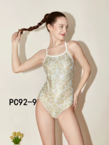 Sexy Quick-drying Three-point Backless Strappy Bikini Set