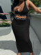 Black Fashionable Vest High Waist Cover Hip Long Skirt Two Piece Set