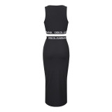 Black Fashionable Vest High Waist Cover Hip Long Skirt Two Piece Set