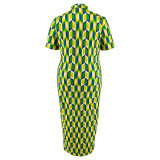 Green Button Cardigan Lapel Plaid Short-Sleeved Long Dress