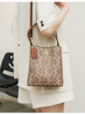 Elegant And Versatile Women's Shoulder Handbag Crossbody Bag