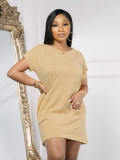 Khaki Solid Color Casual T-Shirt Fashionable Sports Dress