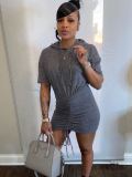 Grey Casual Hooded Shirred Short Sleeve Dress